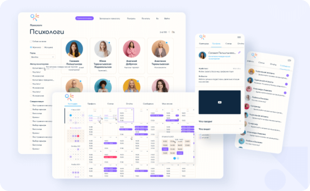 Unicef - Mental health support platform