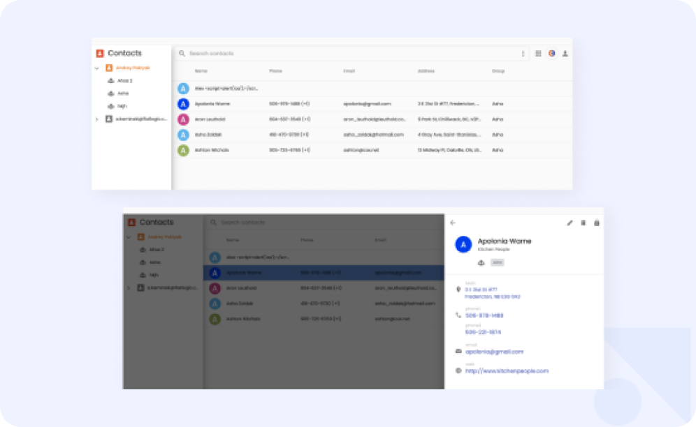 Antibex - Clinic Software